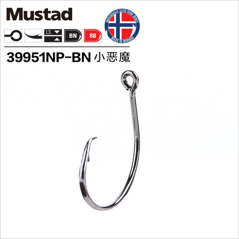Fishing Hook Circle - Gancho de pesca de aço carbono