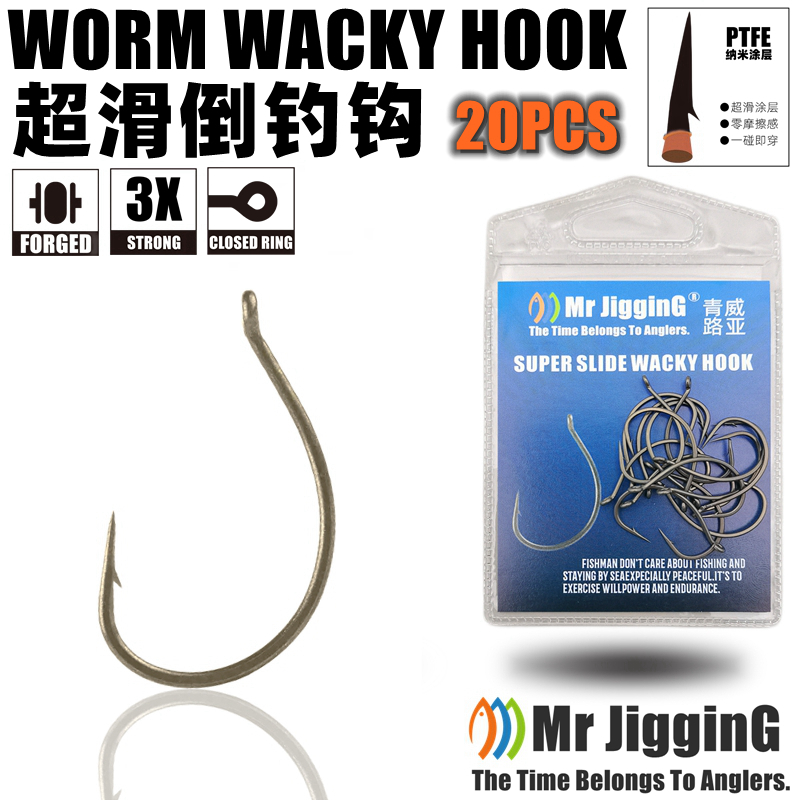 Mr jigging ptfe super slide ga - Fishing Hook Offset avaliação e preço