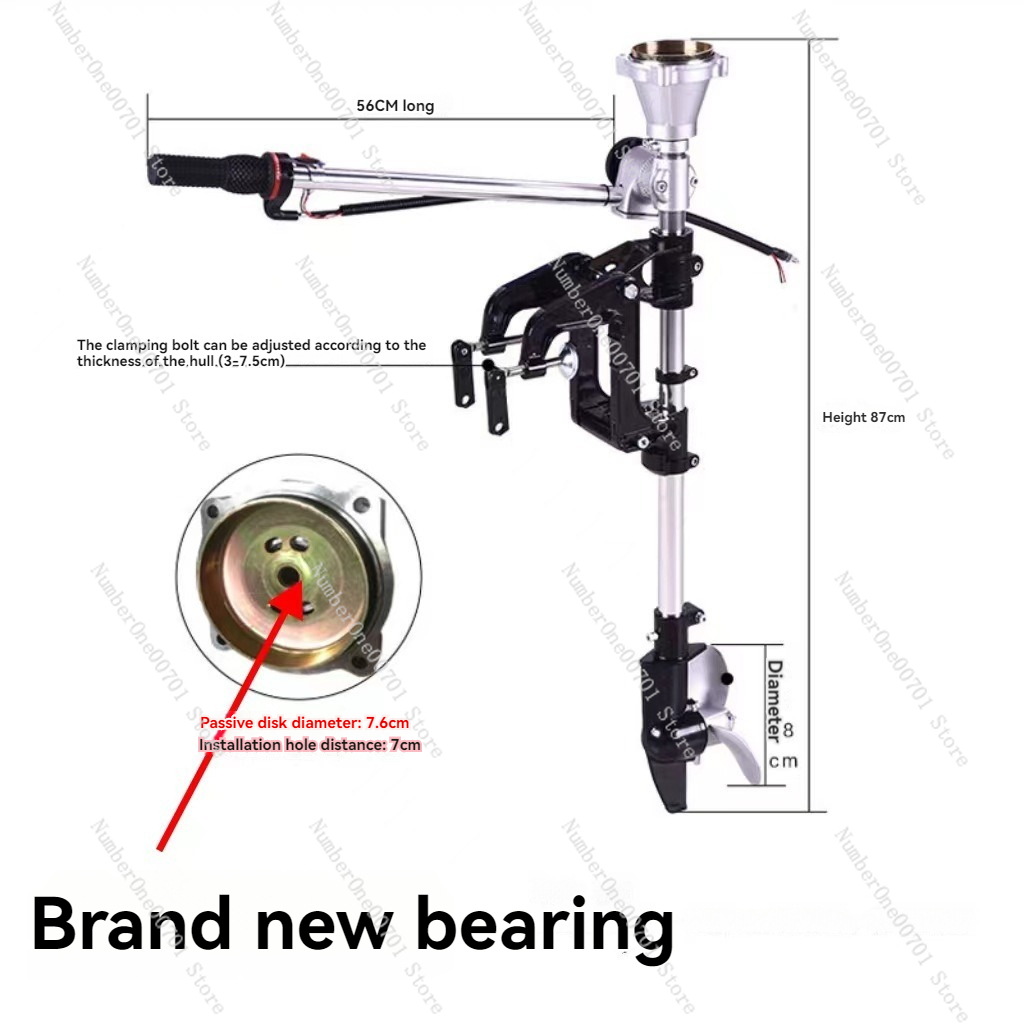 Suporte Modificado para Motor  - Fishing Hook avaliação e preço