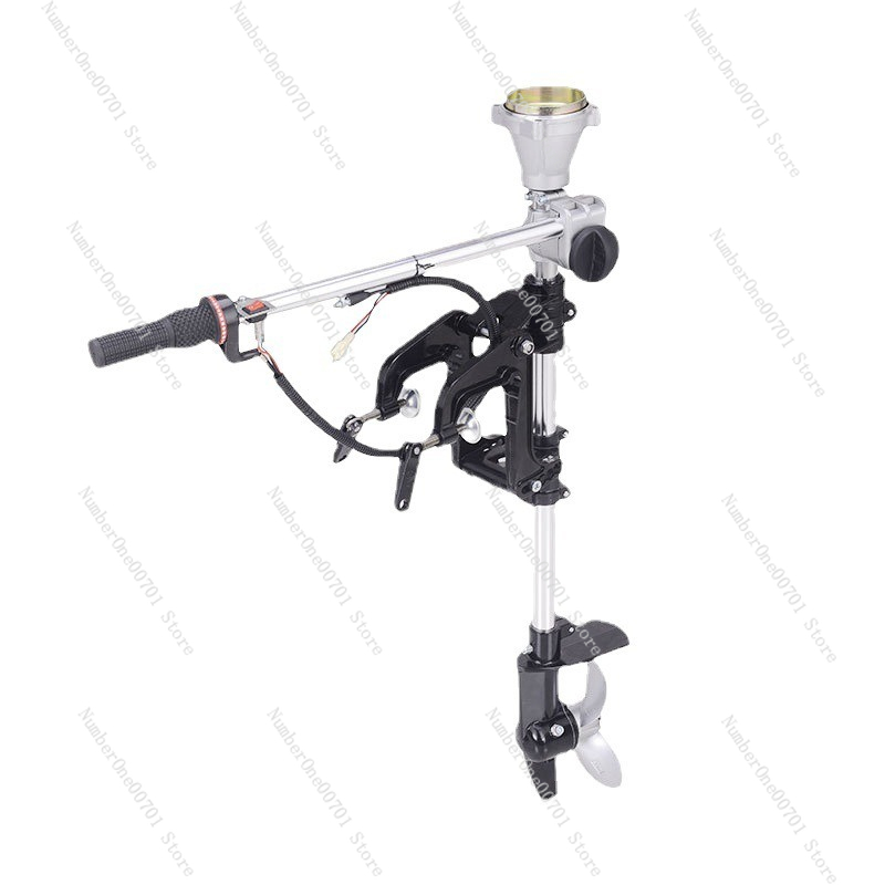 Suporte Modificado para Motor  - Fishing Hook avaliação e preço