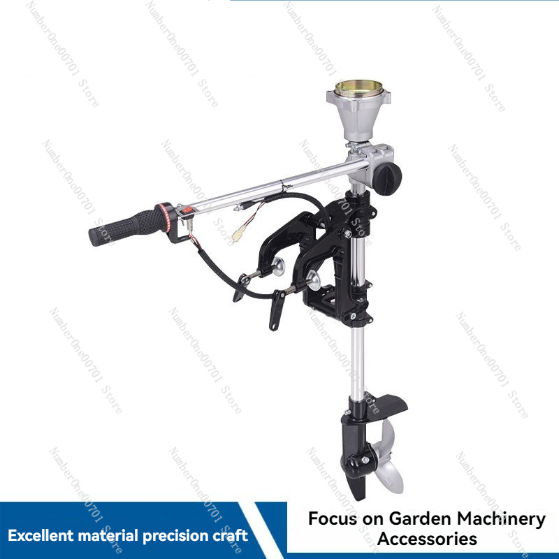 Suporte Modificado para Motor  - Fishing Hook avaliação e preço